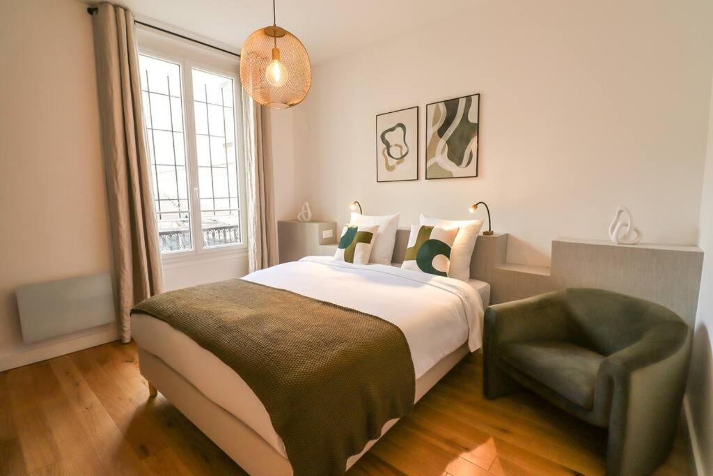 Appartement Amazingapartment # Le Marais# Rue Des Archives# Ac